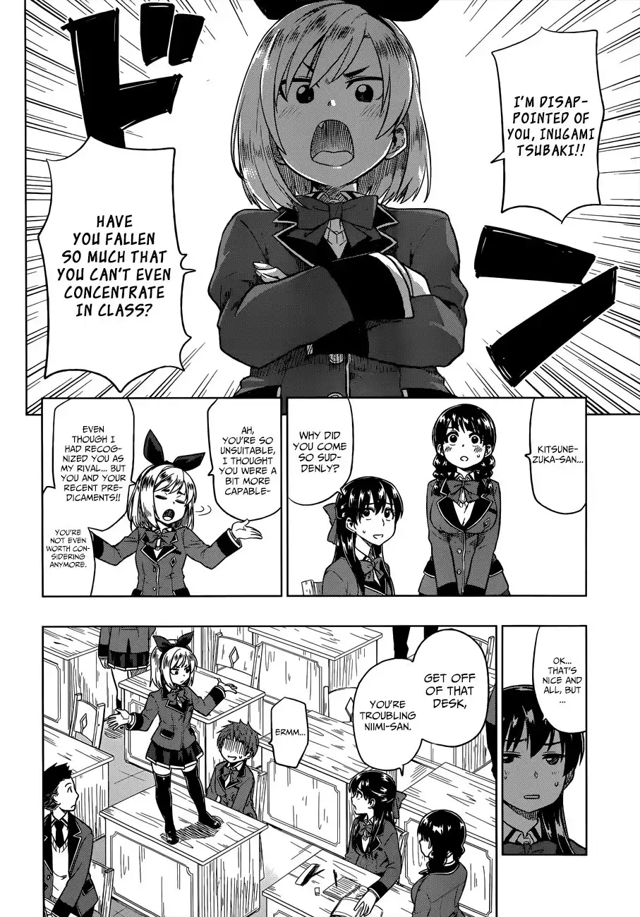 Inugami-san to Sarutobi-kun wa Naka ga Warui. Chapter 7 15